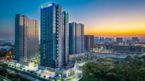 Holiday Inn Express Guangzhou University Town